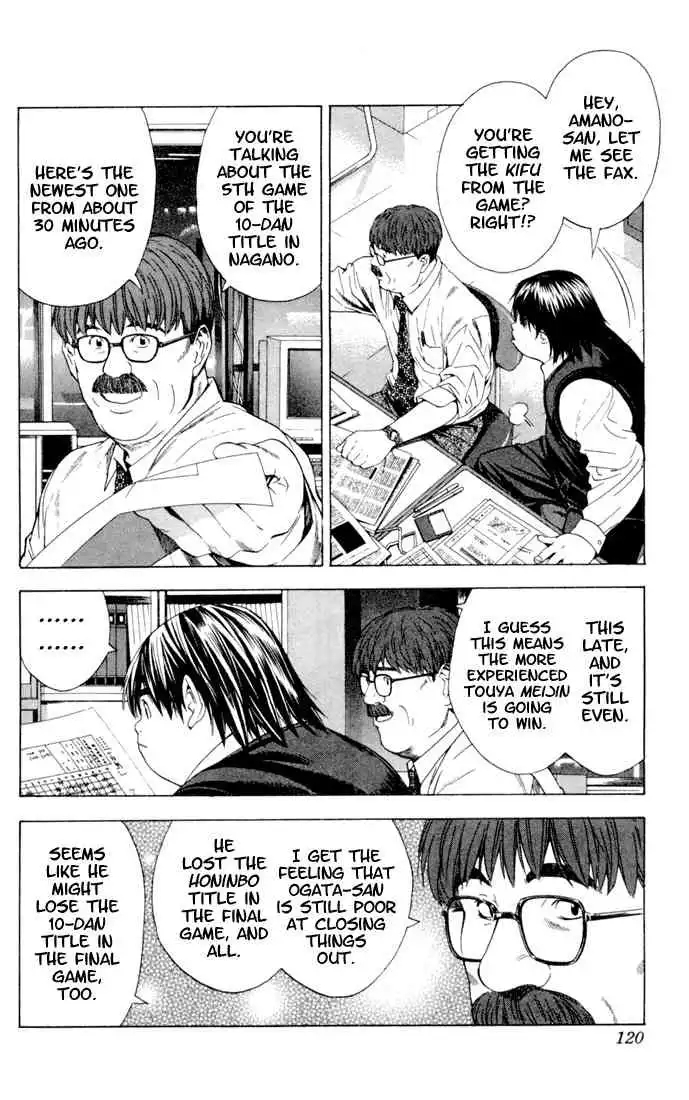 Hikaru no go Chapter 119 4